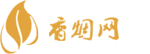 还在香烟代购货源